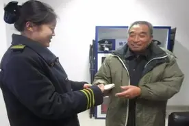 大连地铁员工捡钱包归还失主 称乘客满意是对我们最大认可图片