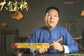 家中冰箱的摆放禁忌，这些位置不能摆放，需要这样化解！