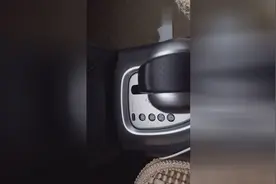 逍客D档踩刹车异响视频封面