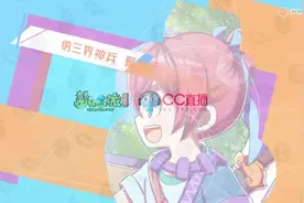 梦幻西游新视点：钟灵石合成一次直接爆出7级主播笑这合不拢口图片