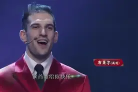 歌曲串烧《流行音乐30年》，一群老外唱不一样的《青春修炼手册！视频封面
