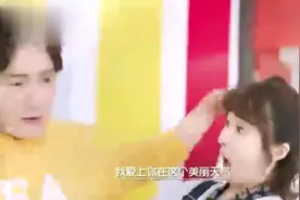 谭松韵，熊梓淇甜蜜合唱《浪花一朵朵》主题曲，简直好听出了天际视频封面