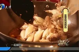 长知识！切记这四个步骤清洗海兔不用愁，且做出来的口感翻了数倍