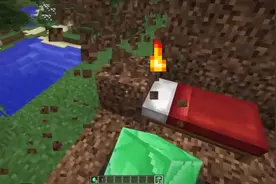 游戏 我的世界MC 四种样子的翡翠工艺