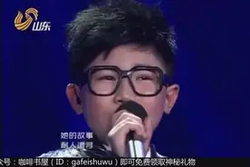16岁小男孩唱《婉君》悠扬的歌声，直逼原唱！