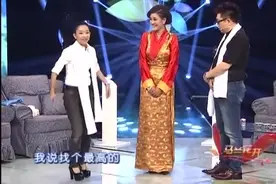 王芳尴尬了，王为念曝光她身高146，降央卓玛1米76直接秒杀王芳视频封面