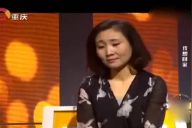 女儿整天往外跑，与人私奔惹父亲心凉，父亲表示坚决不原谅视频封面