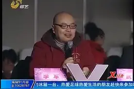 奇葩中的大奇葩，大哥带假发唱歌，观众都被笑翻了视频封面