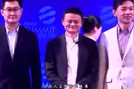 李彦宏、马云、马化腾深圳同框出境！IT三大佬齐拒神化人工智能视频封面