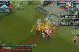 梦幻西游：老王平民号的家里有花招，需要特殊的走位才能找到管家