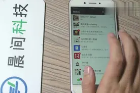 不用下载手机导航了，打开微信这个隐藏功能，比手机导航好用多了