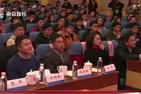 南航杰出校友重回母校 为学弟学妹上思政课视频封面