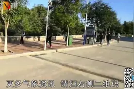春暖花开了，为啥青岛还处于冬季？气象专家告诉你视频封面
