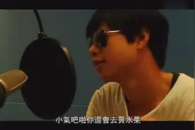 闽南生活-牛人教你学闽南语3