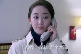 妻子出差在广州，看到丈夫突然出现在她面前，妻子瞬间慌张结巴了视频封面