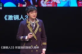 二次元究竟是什么，它是怎么来的？