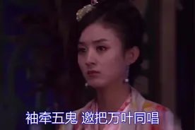错点鸳鸯 戏点鸳鸯《京物语》伤感的情绪好听的歌曲