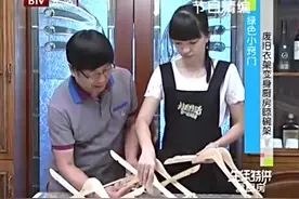 旧衣架不要丢，改造成晾碗架，环保又实惠，绿色小窍门一起来学学视频封面