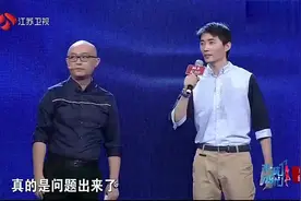 女友要求朋友圈发合照会发吗？男嘉宾：如果每次这样，我会拒绝