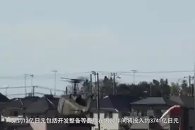 这家日本著名车企原来还制造了军用直升机，源于创始人的航空梦视频封面