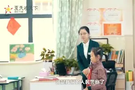 世界警察工资，美国是50111元，日本是27871元，中国又是多少呢？视频封面