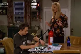 老友记：奇葩弟弟的奇葩爱好让菲比哭笑不得视频封面