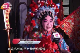 11支粤剧私伙局登上粤剧博物馆剧场