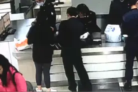 00后女生偷带玳瑁入境，或被追究刑责@抖音小助手