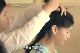 沈腾给岳母化妆，给岳母扎辫子，网友：造型像红孩儿！哈哈视频封面