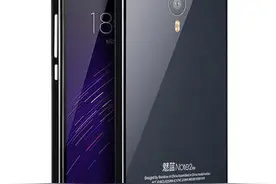 时尚又实用的保护壳给你的华为魅族note2足够的保护图片