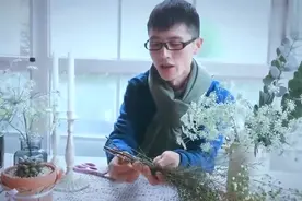 想要鲜花的保存期更长？你只需要记住这四点！视频封面
