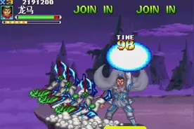 西游释厄传 照妖镜这么多在这里打这个大鹏王很舒服，照的他发昏