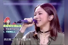 邓紫棋自爆自己恋爱史，谈到以前的男友，还蛮骄傲的！