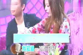 感动！快乐家族合唱这首歌，好听到哭！