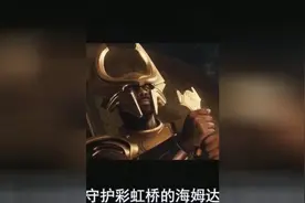 明日之后终于弄清“不对劲的彩虹天堂”真正用途了，隐藏太深