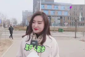 女生到什么年龄就不发育了妹子回答挺老实啊，这次采访毫无保留