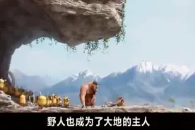 你知道小黄人的祖宗是从哪里来的吗！视频封面