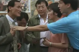 港币换人民币，老大以为自己够聪明，结果还是被许冠文骗了视频封面