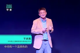 中科院材料科学家教你合成石墨烯视频封面