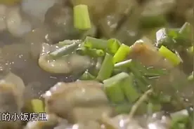 一种饭三种境界的广东煲仔饭，唇齿留香视频封面