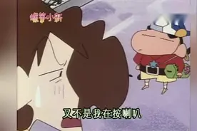 蜡笔小新：小葵两次把车门锁了，美伢崩溃了，小新唱起小曲！视频封面