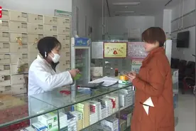 大病保险待遇全面提高，百姓看病享优惠，最高补贴30万元视频封面