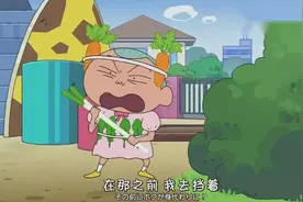 蜡笔小新：小新换了发型，剃了光头！光头的小新好帅视频封面