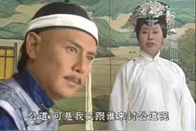 孝庄秘史：皇太极帅军逼宫，大福晋惨死，皇太极继承皇位视频封面