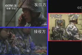 跨入改革强军新时代 决胜无形战场 谁是终极英雄？视频封面