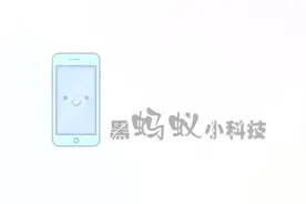 还有vivo手机有全局搜索功能，可以快速查找手机上的功能视频封面