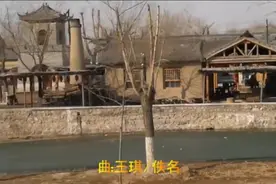 王琪这首《清水河往事》，京戏通俗混合版，超好听!