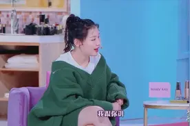 宁静吃美白丸反倒更黑,高秋梓打溶脂针毫无效果,大S一语惊人