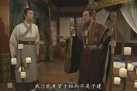 曹操为何执意亲征赤壁，原来另有深意，一切都是为了马浚伟视频封面