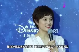 她是孙俪的“婆婆”，年轻时颜值胜过赵雅芝，如今风采依旧！视频封面